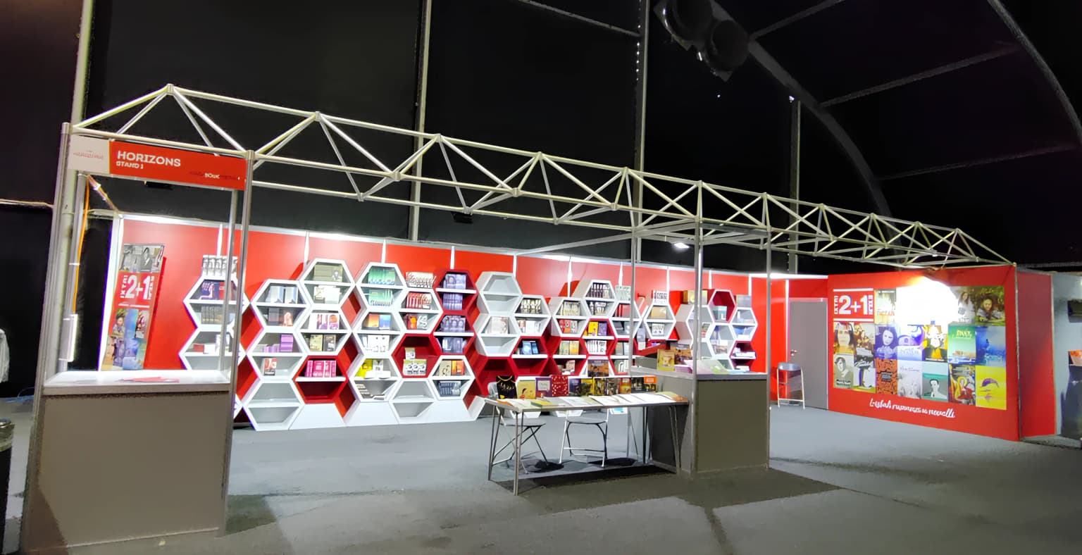 Custom event signs and printed materials designed by MSE Printing for trade shows and conferences